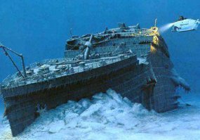 Да, вроде Титаник, если фотки не фейковые