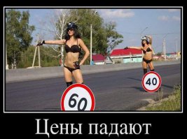Фразы, благодаря которым мужчины думают, что девушки намекают на секс