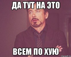 8 людей, подозрительно похожих на ДиКаприо