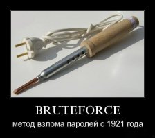 Канифоли много не бывает 