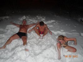 Доступный отдых