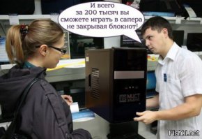 Процессоры «Baikal» для ПК будут восьмиядерными и 28-нм