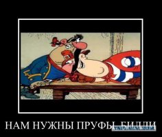 А можно этот факт подтвердить достоверным источником.