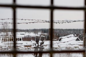 Как за год, с небольшим поменять вид из окна?    Вариант №!