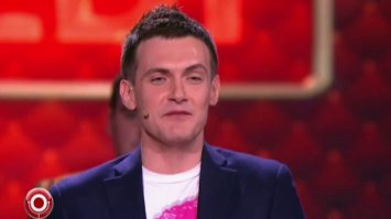 аверин из камеди прям близнец