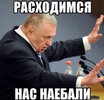 Земля не вращается вокруг Солнца