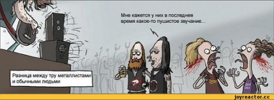 Первый раз на дрэг-рейсинге