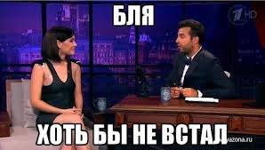 То чувство, когда твоя девушка похожа на Сашу Грей