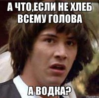 Топ-10 самых дорогих бутылок водки в мире