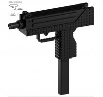 Я так понимаю, леголизованное оружие выглядит так: