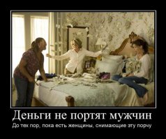 Подводные камни беспроцентных кредитных карт