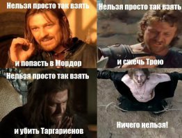 Если бы персонажей "Игры престолов" играли актеры их реального возраста