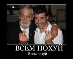 9 «неамериканских» актеров, на самом деле родившихся в США (10 фото)