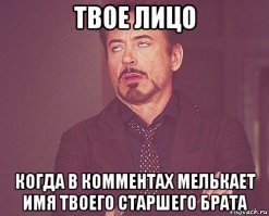 Смешные комментарии из социальных сетей 29.01.16