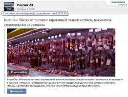 Просто мужик "Докторскую" защищал!!!