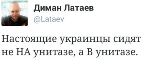 На лабутенах нах... или как снимали Экспонат для группировки Ленинград