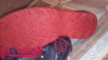 Лабутены от ржд