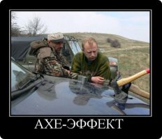 Час пик, центр города