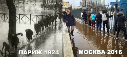 Подборка редких фотографий со всего мира