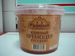 Смешные надписи и объявления