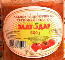 Смешные надписи и объявления