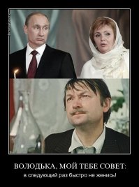 Обидная причина многих разводов