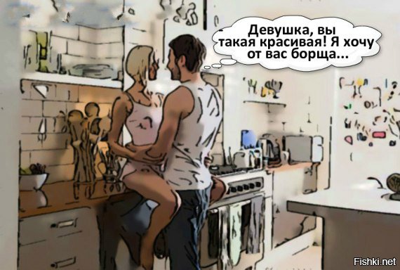 Фразы, благодаря которым мужчины думают, что девушки намекают на секс