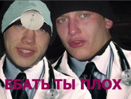 "возьмем для примера бензин. Смесь поступает в цилиндр, поршень сжимает ее - и это приводит к микро-взрыву, который и дает энергию двигателю."