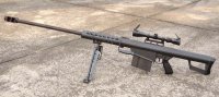 Что-то автор поленился фотографии поискать.

На первой - пулемёт FN MAG

Пулемёт M2 Browning 

М24 Remington (если он ее имел ввиду)

Barret M82A1 

McMillan Tac-50