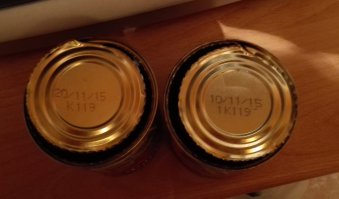 Обмельчала упаковка. Фасоль Global Village