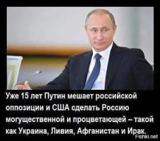 Известные люди в необычных ситуациях