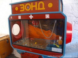 Всегда была надежда чегой-то вытащить.:)