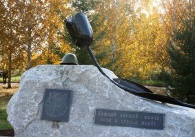 Через 47 лет я нашел тебя, отец