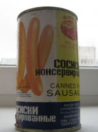 Небольшой разрыв шаблона