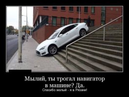 Признавайтесь! Кто сколько раз перечитывал текст под картинкой? )))