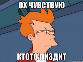 ага... тебя бы после этого действия мусорок сто пудов оформил..
