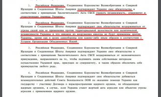 вот тоже интересное историческое фото
