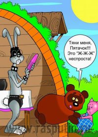 Идея витает в воздухе довольно давно. Мне это исполнение больше нравится