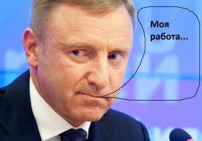Разговор в маршрутке