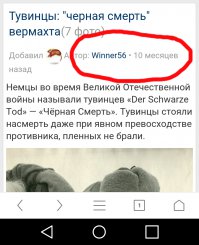 Это уже даже не баян. Это БАЯНИЩЕ..... Автор, есть поиск по сайту, вбей свое название и посмотри, сколько до тебя этого слепили. Кармодрочер...