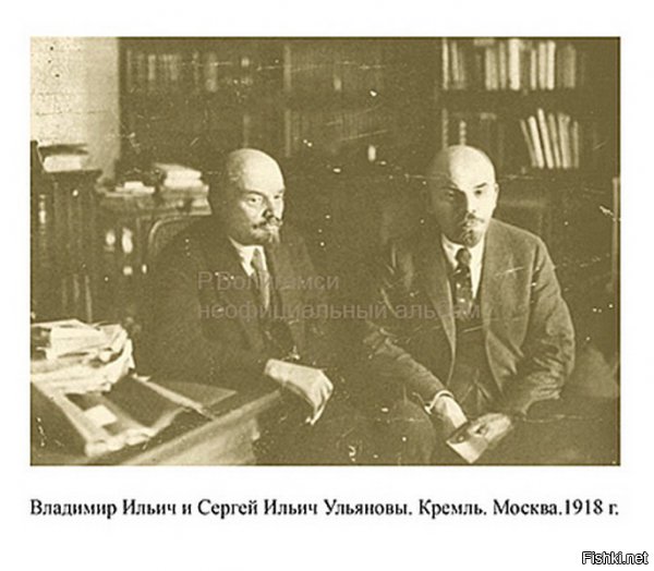 А как вот эта фейковая фотография сюда попала?


Тогда уж надо было весь этот фотоальбом размещать