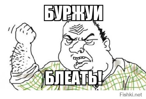 Пикник? А что готовим ?