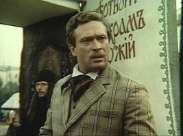 Мартиросян Георгий Хачатурович