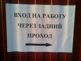 Что из этого.