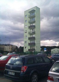 Таун-хаус. А чё?