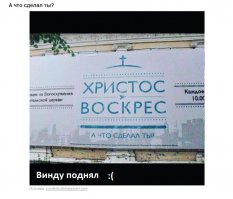 Небольшой разрыв шаблона