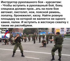 Смешные комментарии фишкян