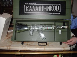 Такой вариант..