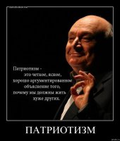 Страна, в которой не нужно возвращать кредиты