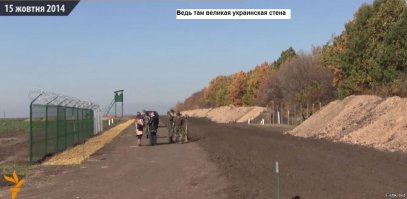 Вот так и вижу: российские войска подходят на этом участке к украинской границе и останавливаются, не в силах преодолеть забор. Так простая сетка защитила Украину от варваров!